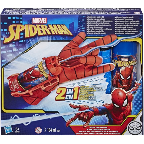 B9764 guanto spararagnatele spiderman