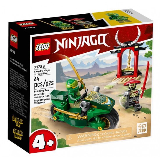 71788 lego ninjago moto ninja di lloyd