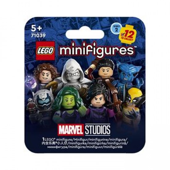 71039 lego minifigures serie marvel 2