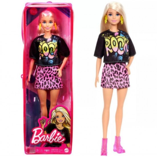 Grb63 barbie fashionistas con vestito zebrato