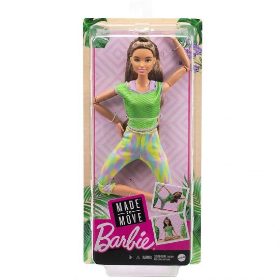 Gxf05 barbie snodata green dye