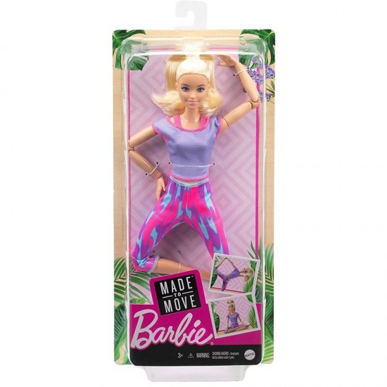 Gxf04 barbie snodata pink dye